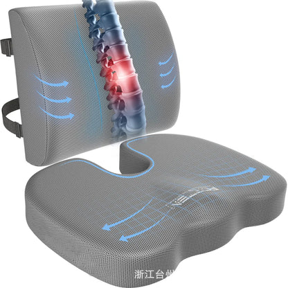 Ergonomic Hip Cushion for Office Chair, Memory Foam Alignment Pillow for Long Sitting Sessions